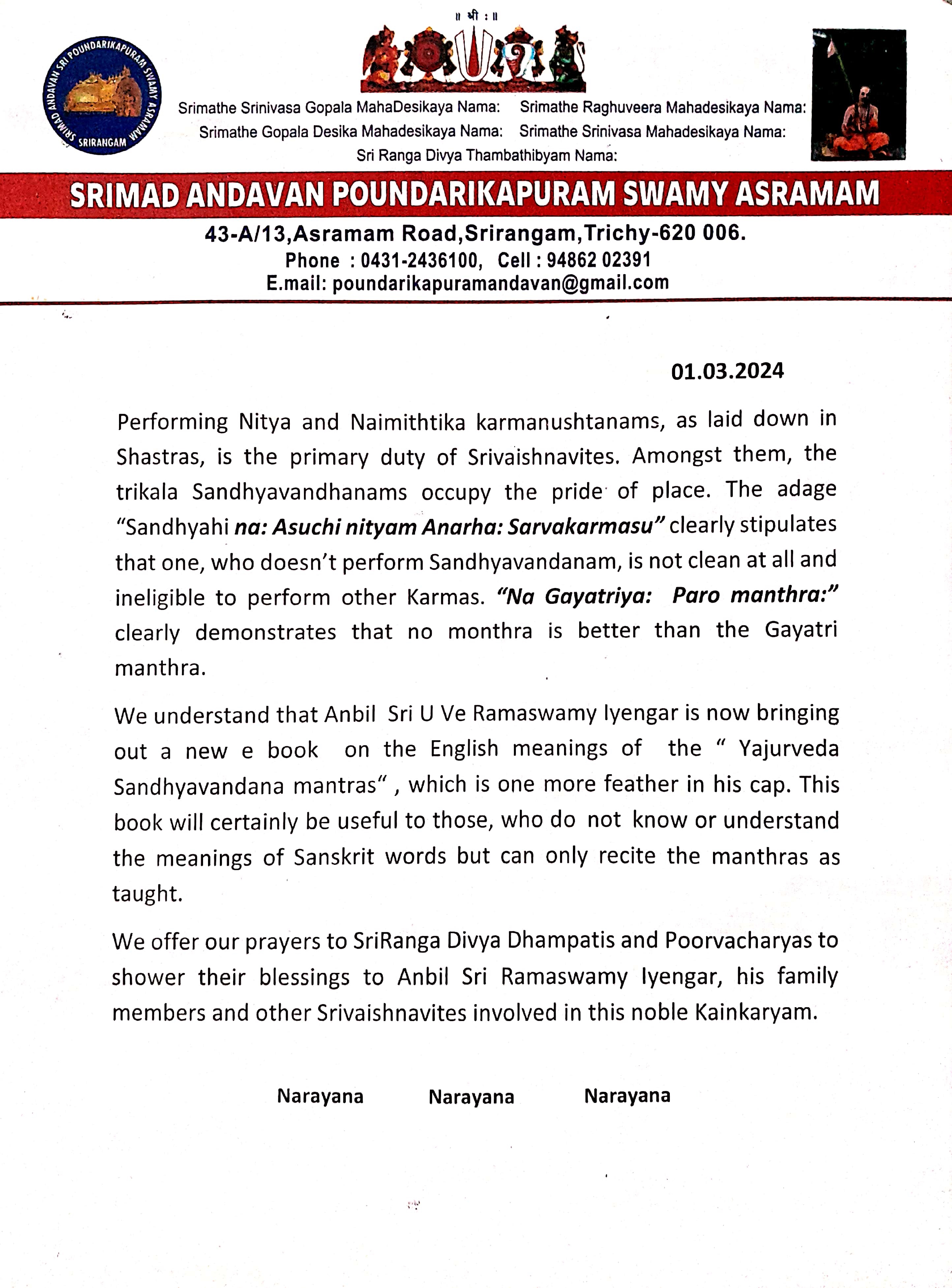 Sandhyahi na: Asuchi nityam Anarha: Sarvakarmasu